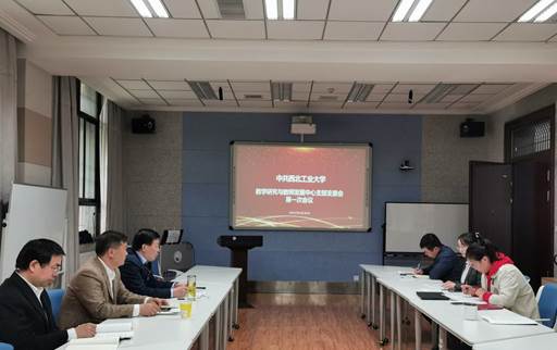 微信图片_20210421084859