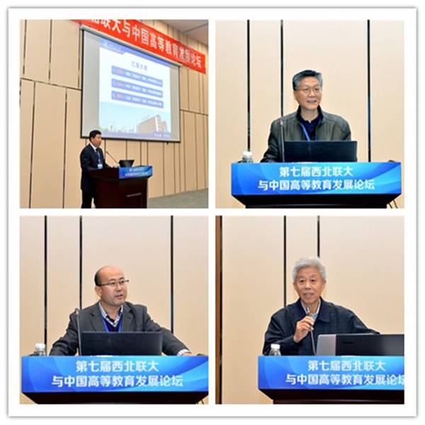 https://news.nwpu.edu.cn/__local/E/D2/8D/95B2AECF94D655A5C2E87056228_6B7AD7A5_2283D.jpg