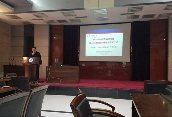 https://news.nwpu.edu.cn/__local/8/01/EC/65D3E873582FB78AF20B22C7484_5DD7ADC5_1A2DD.jpg