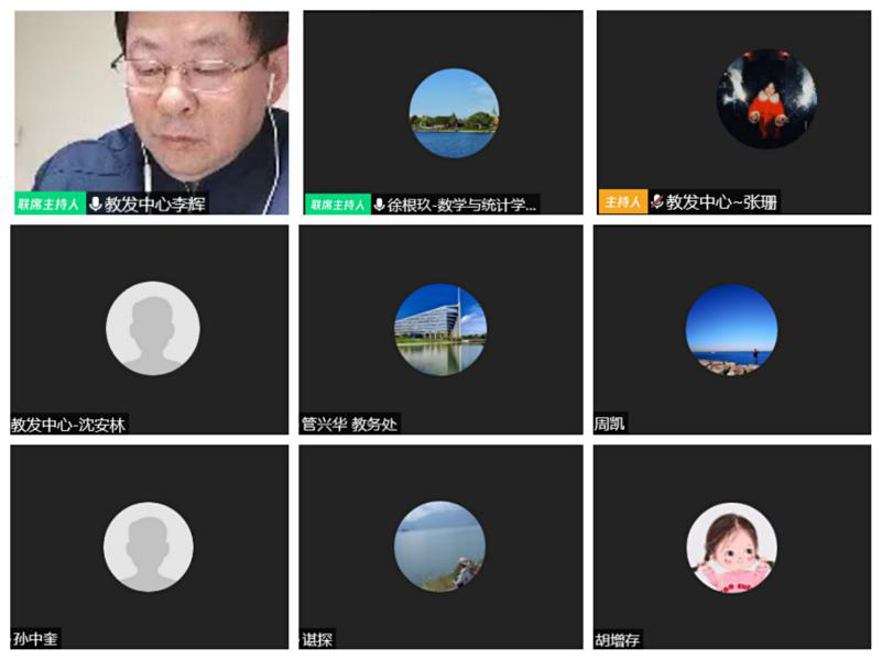 1583764750658_865ca7ff-2ff3-53da-7a38-1fd89e01d1f2.png 图片2.png
