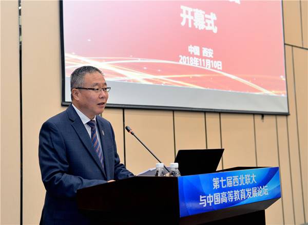 https://news.nwpu.edu.cn/__local/4/7E/96/F8ABCD52823BF61ADE2B77C1C0C_D8AC99C3_1BE11.jpg