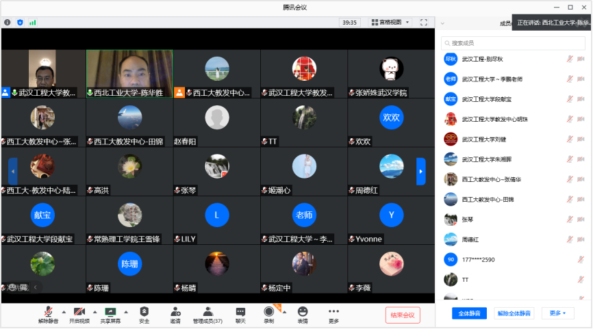 1608024415721_a3a8b23a-e08c-849c-8f46-db96dc9182e3.png 1608024415721_a3a8b23a-e08c-849c-8f46-db96dc9182e3.png