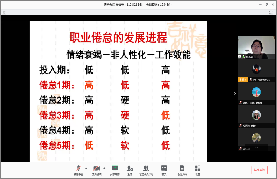 1586913729330_11e440e3-61db-9767-66a0-8c3f7534c1fb.png 1586913729330_11e440e3-61db-9767-66a0-8c3f7534c1fb.png