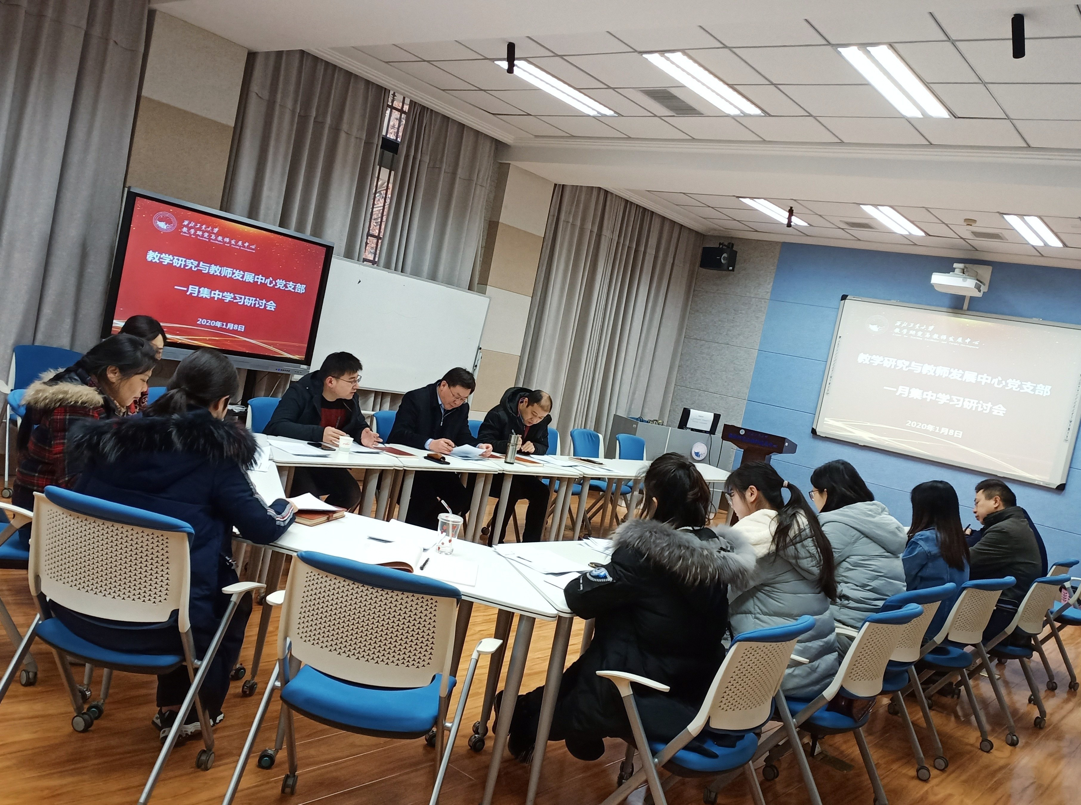 1578554256415_035e8f70-9128-66ef-6dbd-ca7816b36b9e.png 图片1.png