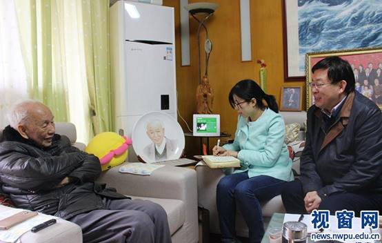 https://news.nwpu.edu.cn/__local/0/D4/FF/04CA0BD2D78B586D02111CADB32_F1A36FCB_109FB.jpg