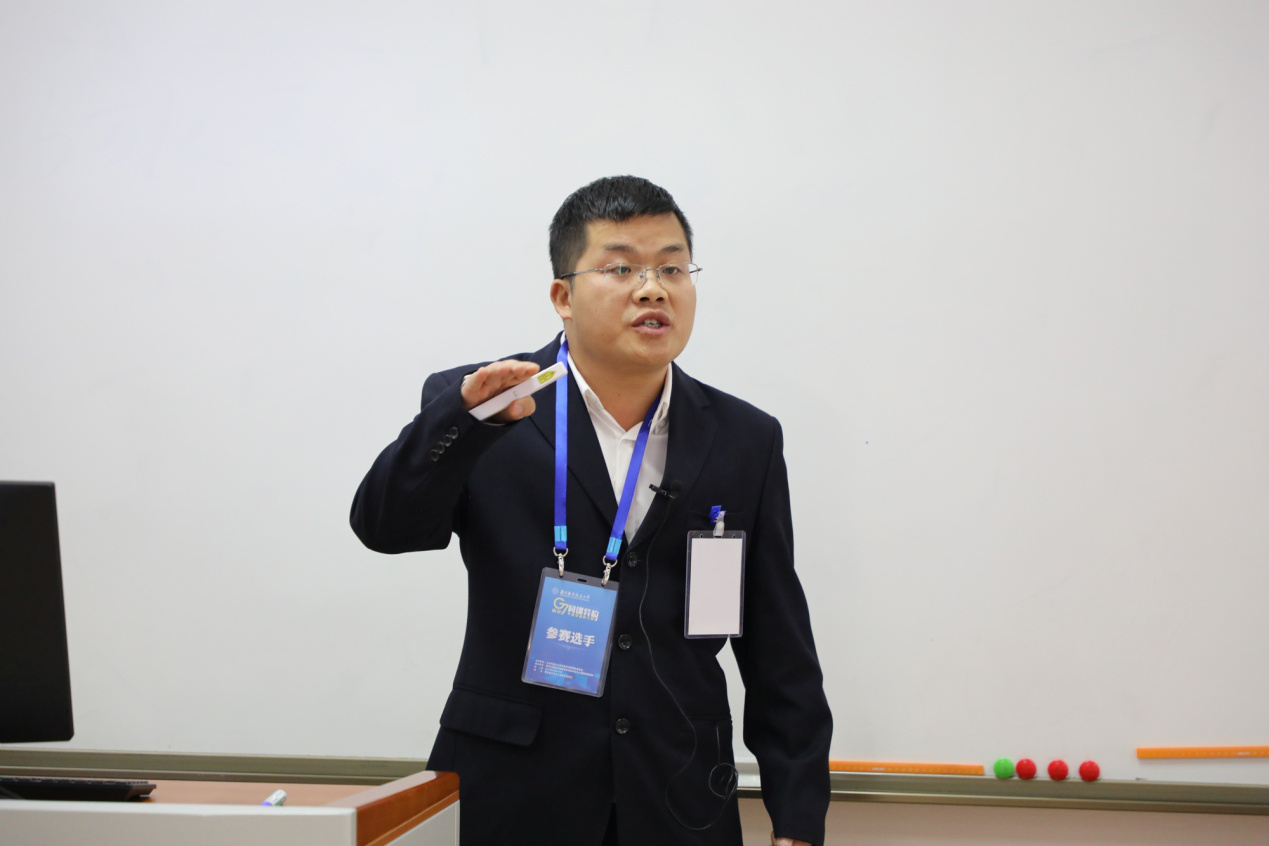 1576119951810_fdbb800f-b123-2f96-af8a-0f2f6c00452a.png 图片3.png