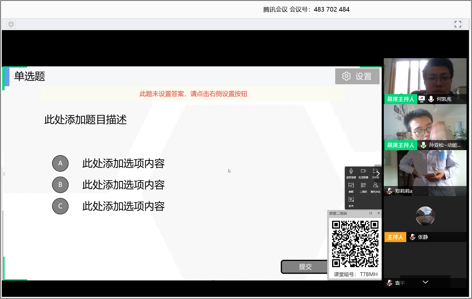 1584435405163_a3a9bc43-9e34-f4af-f8f7-5ad2c5016964.png 1584435405163_a3a9bc43-9e34-f4af-f8f7-5ad2c5016964.png
