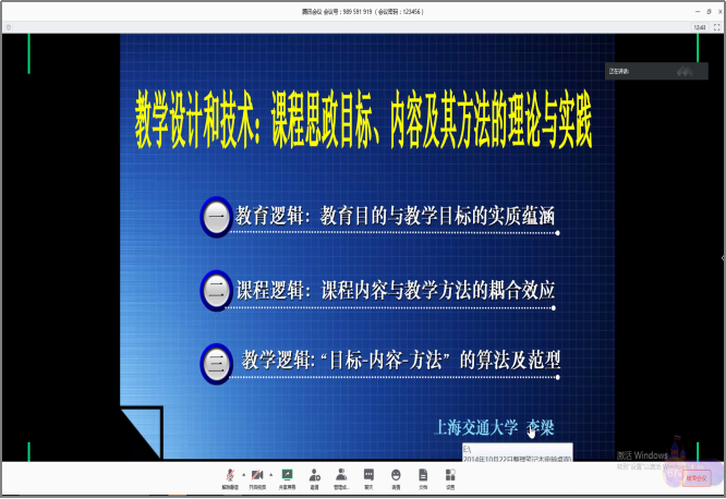 1586481180375_df26c44b-c3a8-c654-dcb8-4ae46a939084.png