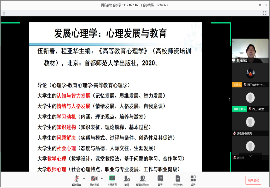 1586913659914_e2584c8d-21b8-1fc6-925b-16a9a405c7d5.png 1586913659914_e2584c8d-21b8-1fc6-925b-16a9a405c7d5.png