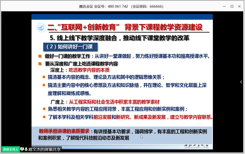 1587514950507_d349838f-9c7f-bebd-cd7d-d8db19e57d65.png