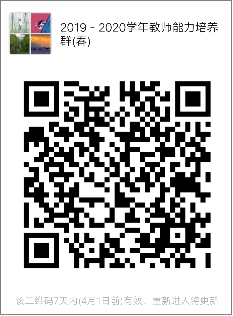 1585097750693_55ee5ab9-3fb0-46b3-8e22-b8e9b650c258.png