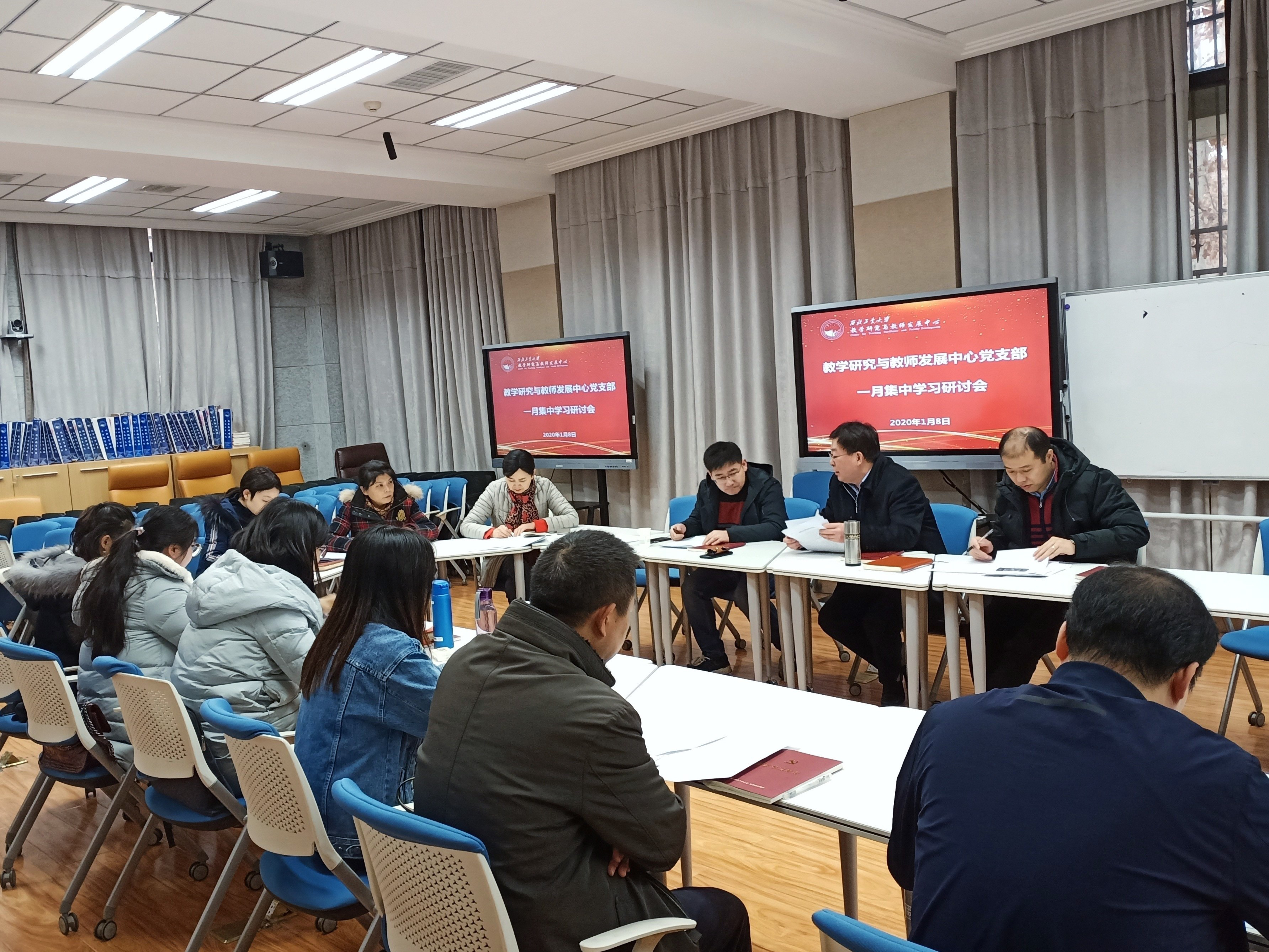 1578554279297_7a42c044-3b8d-f910-6d3a-8498ce84d5ea.png 图片2.png