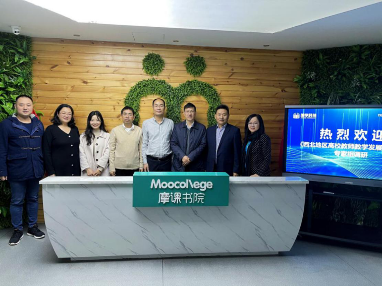 1606373396450_7a5c90e6-b2ab-3970-9a2f-04d53c91c03a.png 图片 1.png