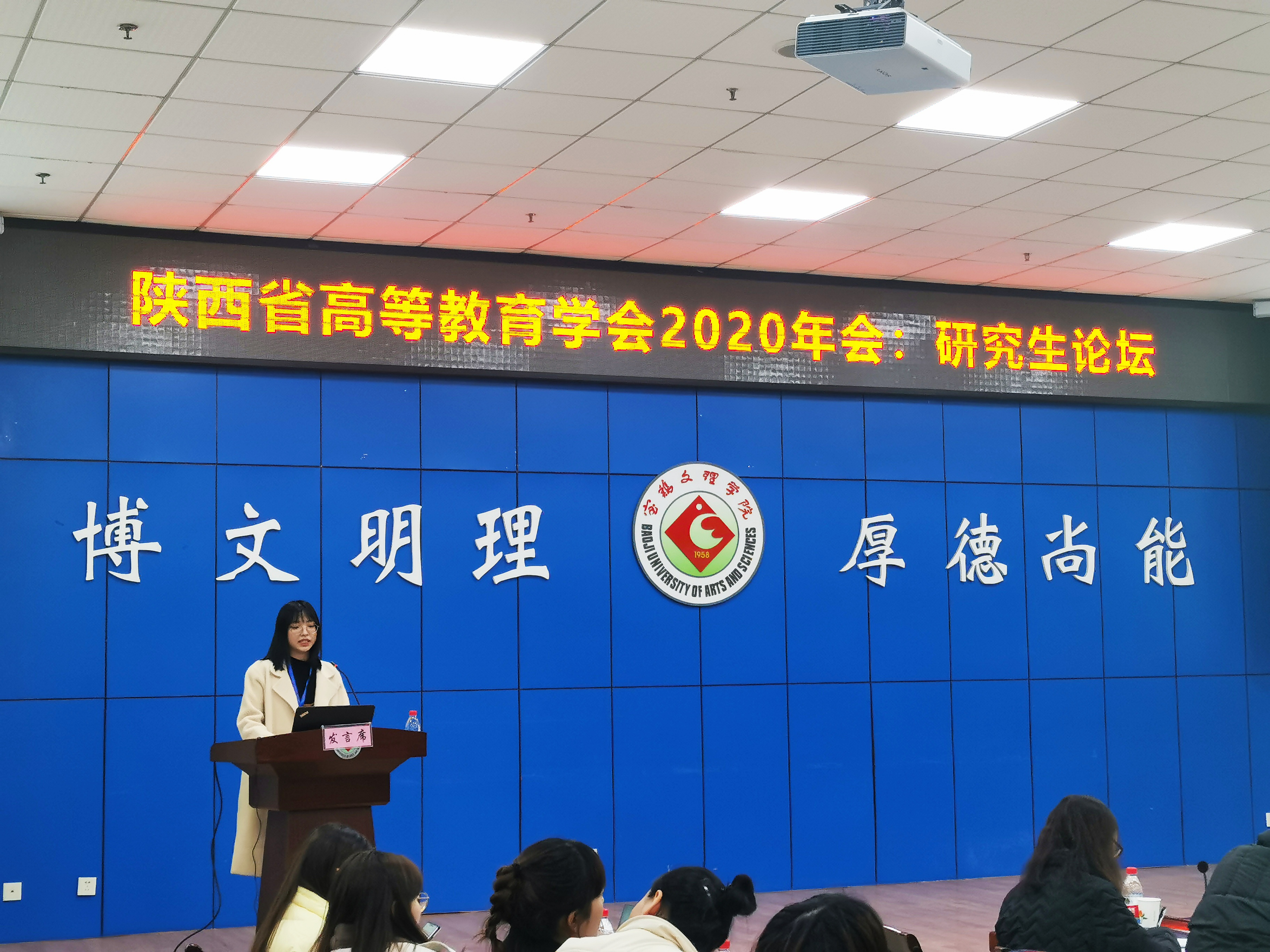 微信图片_20201130163751.jpg