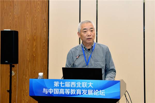 https://news.nwpu.edu.cn/__local/4/E2/58/A4973BACEE6F999BC9AA378A107_414F98E4_1AA2E.jpg