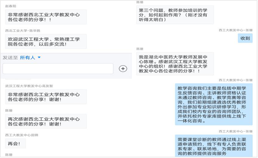 1608024474879_9c2792fb-edf9-917e-c96f-ae7e15778f74.png 1608024474879_9c2792fb-edf9-917e-c96f-ae7e15778f74.png