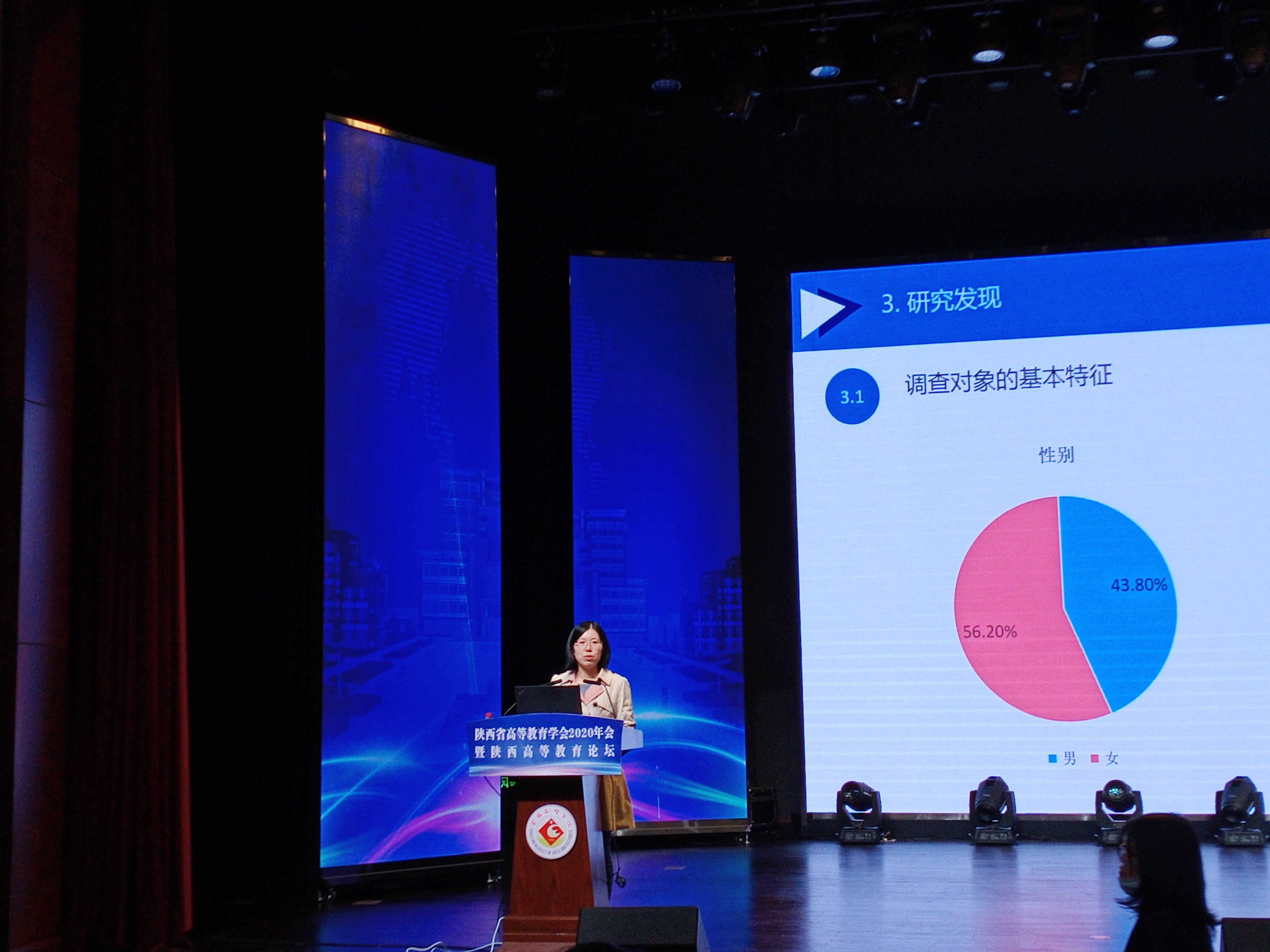 微信图片_20201130163739.jpg