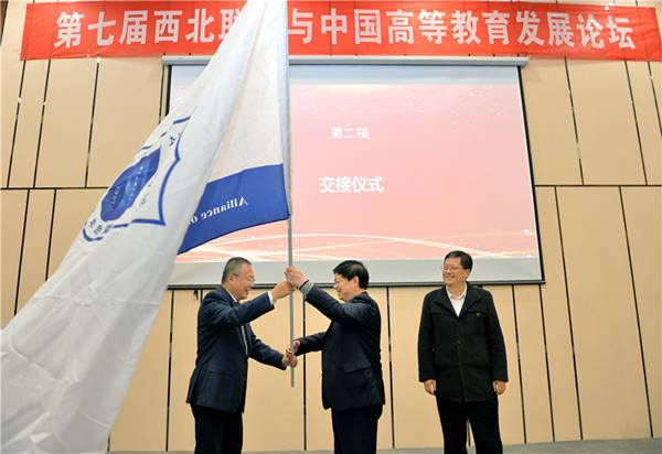 https://news.nwpu.edu.cn/__local/3/B9/8A/E20F46713BD3753C8902BC455D3_F8390BC1_208CE.jpg