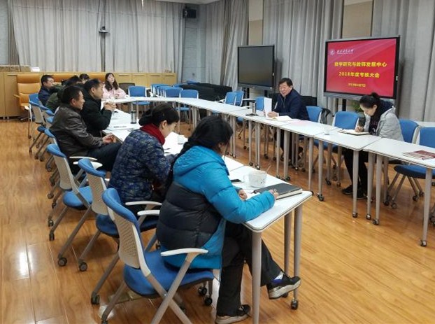 1547042923600_d1563daf-ed27-27d9-b435-745b5dc1294a.jpg