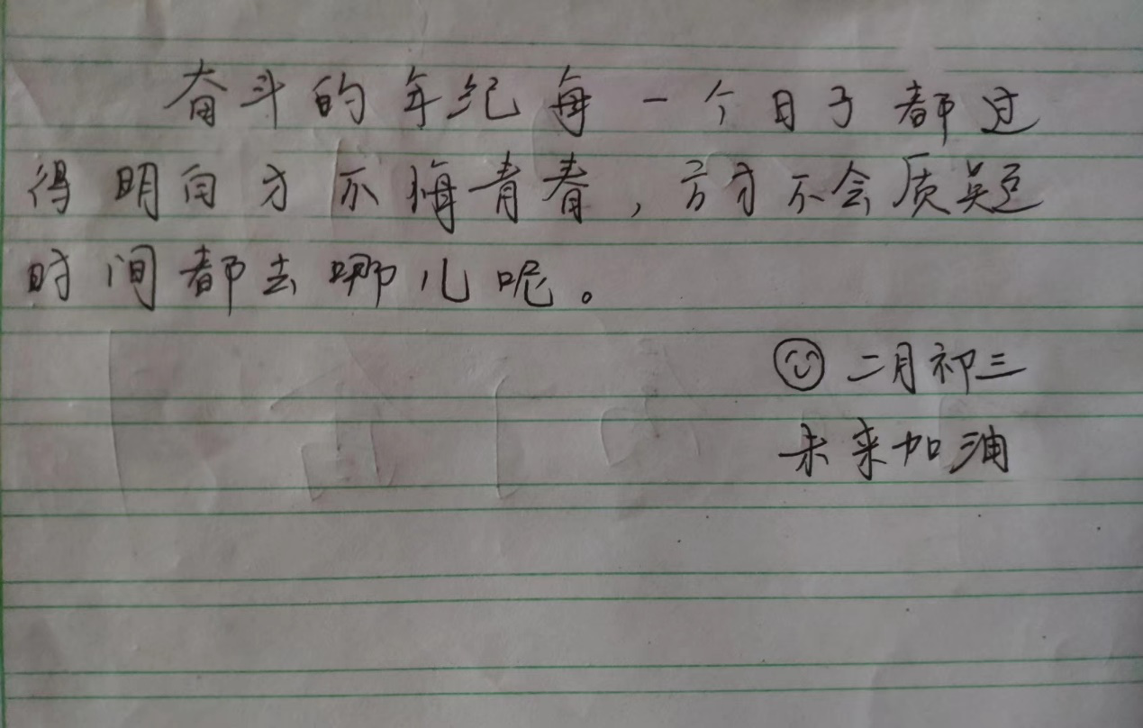 1582728559214_8e616c1f-fb88-52d7-3479-9ff764d97bb1.png 1582728559214_8e616c1f-fb88-52d7-3479-9ff764d97bb1.png
