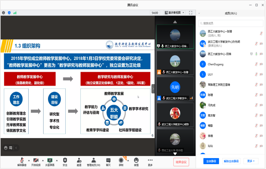 1608024430910_393e3f22-fec9-a0f2-e6eb-0d41650a200c.png 1608024430910_393e3f22-fec9-a0f2-e6eb-0d41650a200c.png