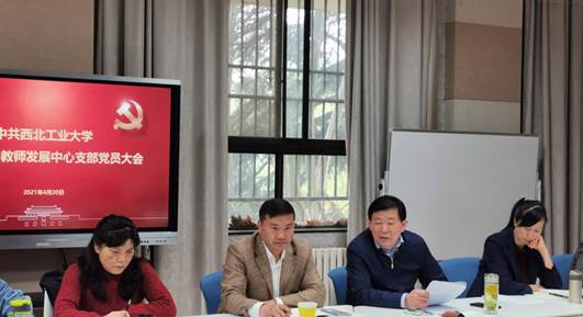 微信图片_20210421084726