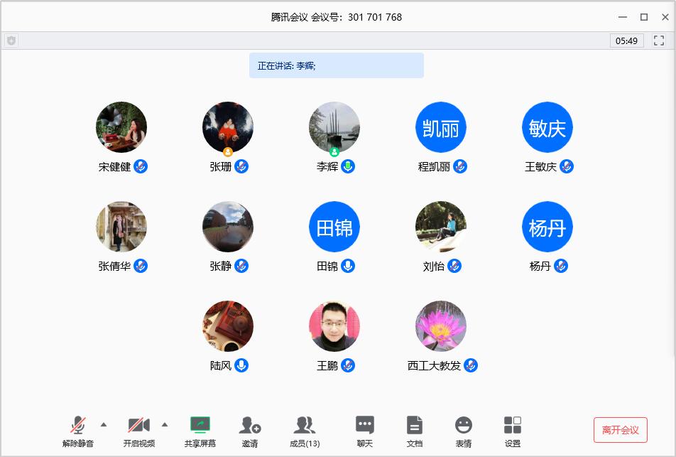 1585755799283_2db4f5b2-db35-ed5e-cd4b-9bb13f8d019d.png 1585755799283_2db4f5b2-db35-ed5e-cd4b-9bb13f8d019d.png